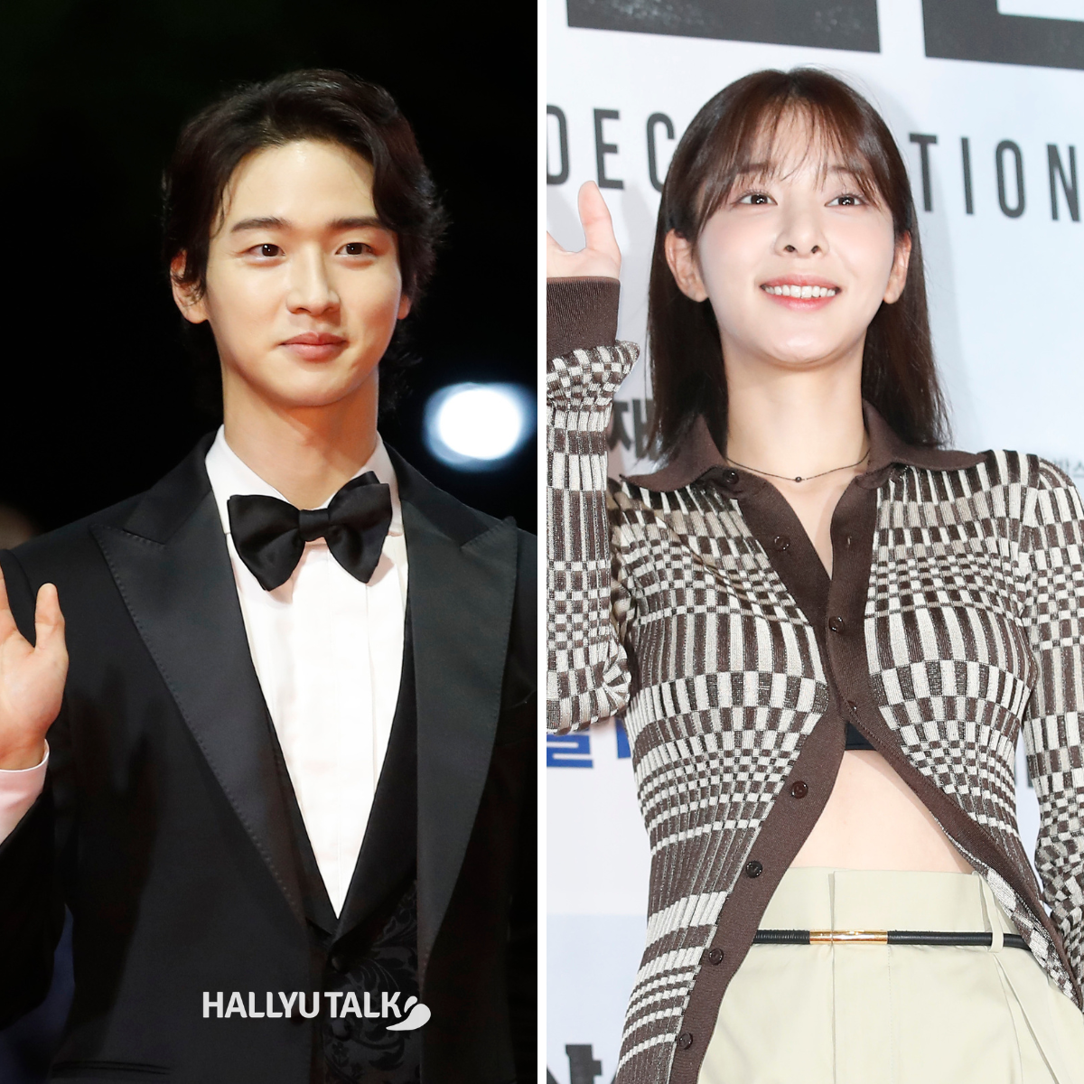 Jang Dong Yoon, Seol In Ah; Picture Courtesy: News1 Jang Dong Yoon, Seol In Ah