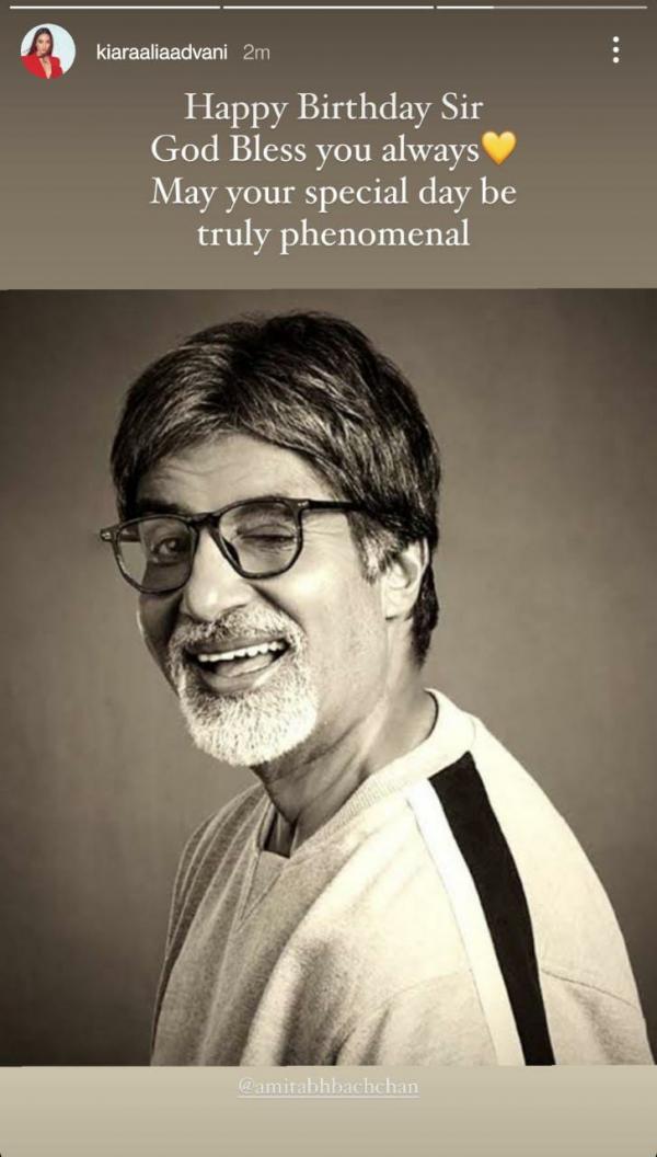 Happy Birthday Amitabh Bachchan: Akshay Kumar, Katrina Kaif, Vicky Kaushal & others wish Big B with love