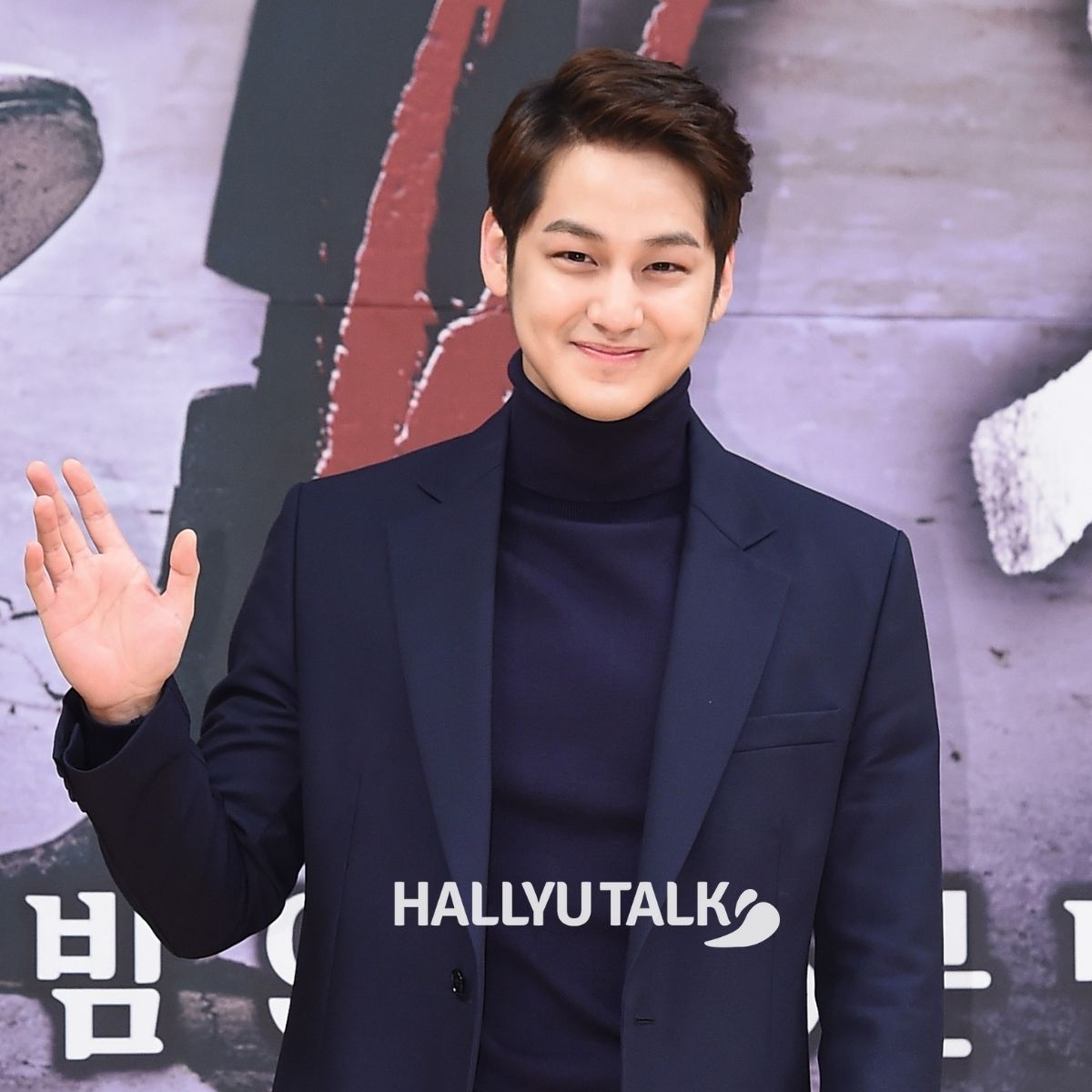Kim Bum: courtesy of News1 Kim Bum
