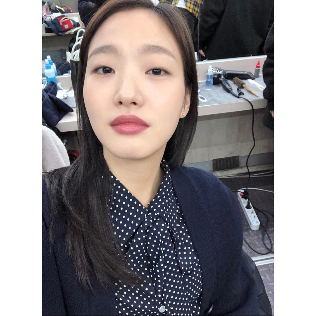 Kim Go-eun