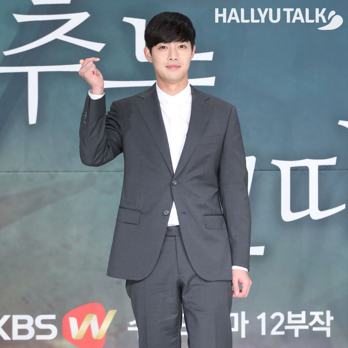 Boys Over Flowers' Star Kim Hyun Joong Set To Welcome A Child | Pinkvilla:  Korean