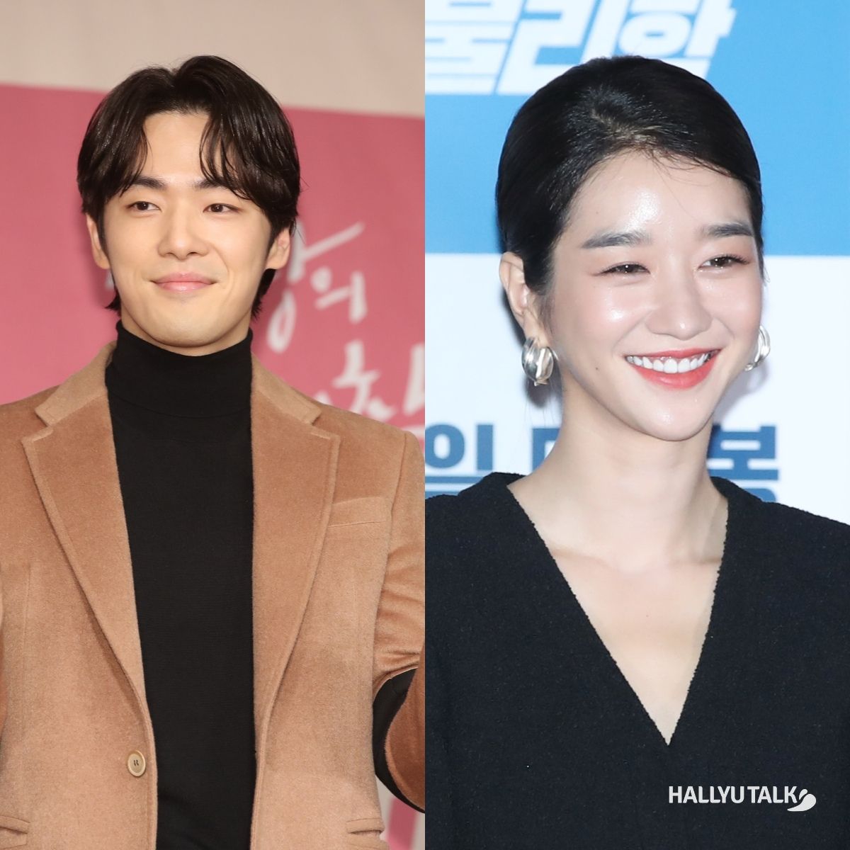 Kim Jung Hyun Vs Seo Yea Ji: Important Lessons In Mental Health We Need To  Take From This Viral Controversy | Pinkvilla: Korean