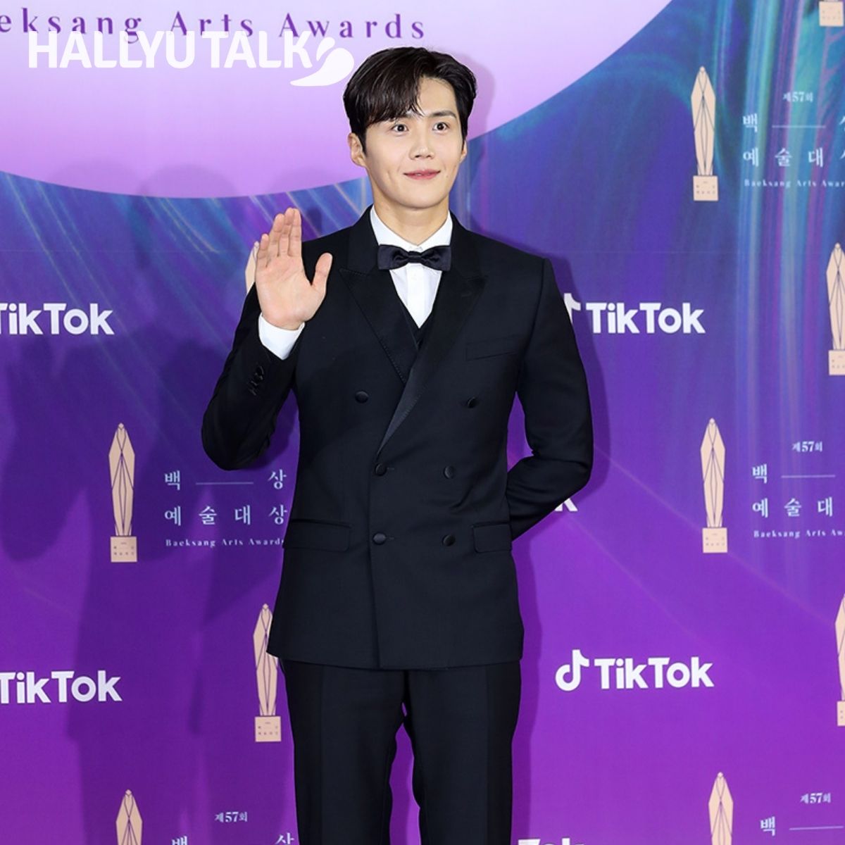 Kim Seon Ho to not sign new projects in 2022? 