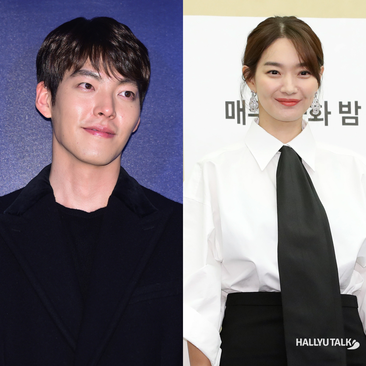 Shin Min Ah Movies And Tv Shows Shin Min Ah Movies