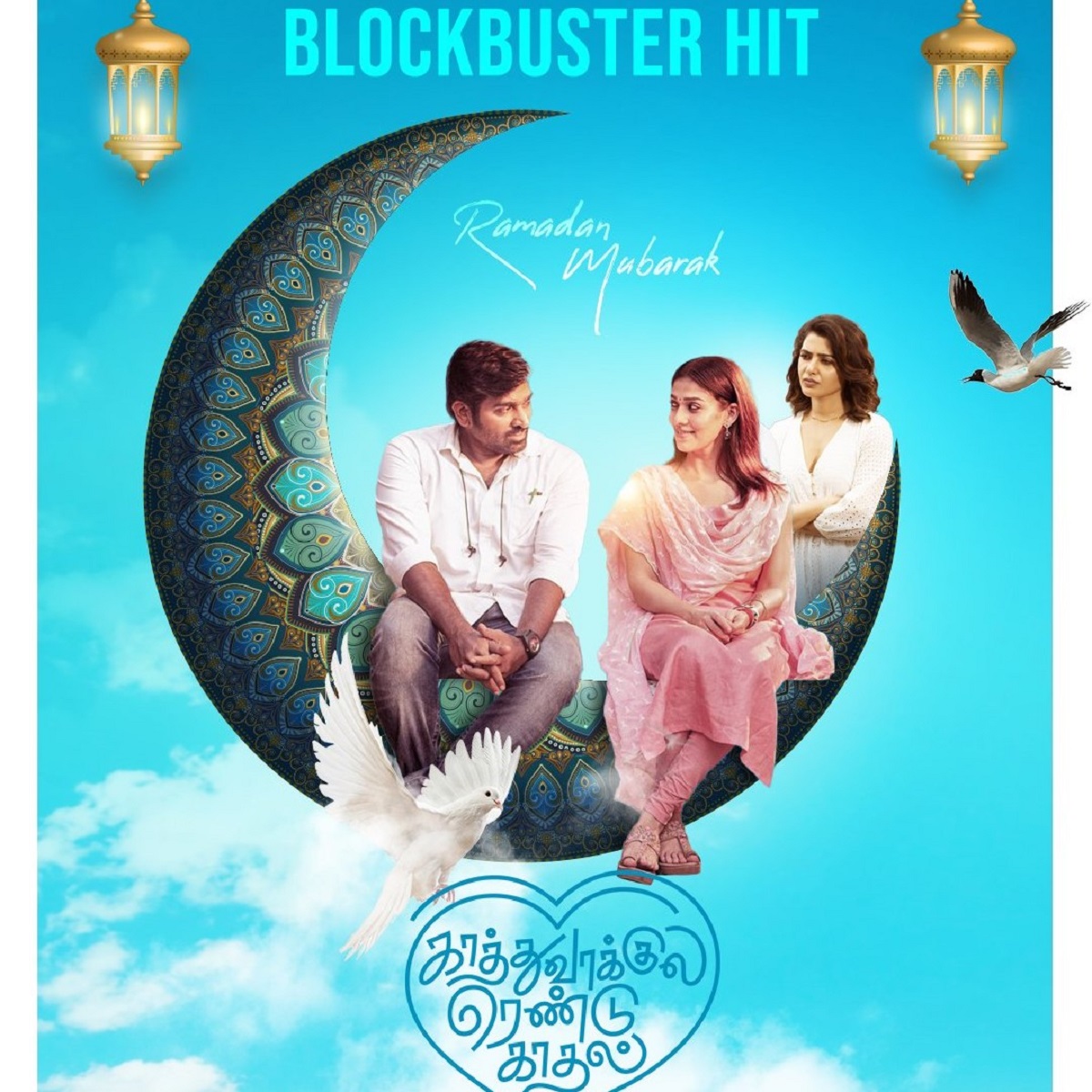 Box Office: Kaathu Vaakula Rendu Kadhal does well over Eid; Worldwide biz nears Rs. 50 crores