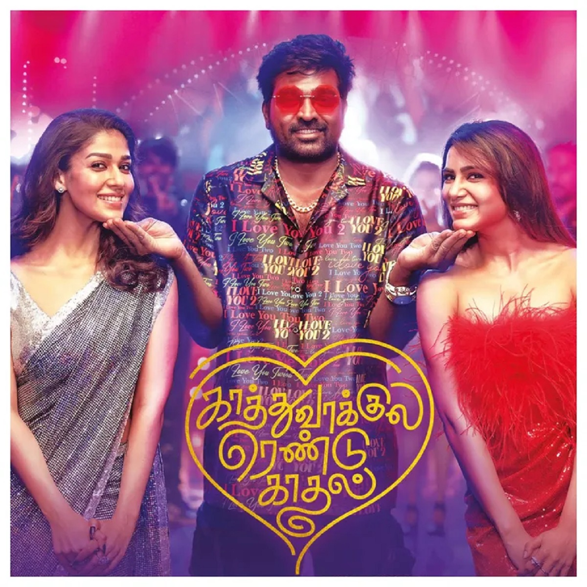 Box Office: Kaathu Vaakula Rendu Kadhal has a Very Good start; Biz holds well on Friday