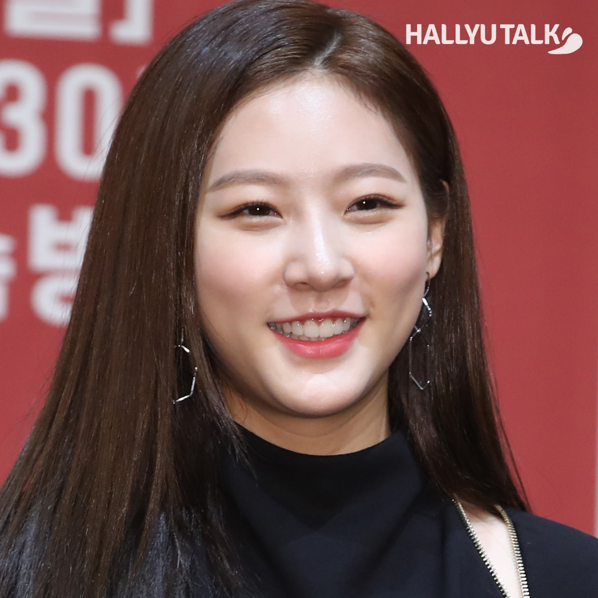 Kim Sae Ron; Picture Courtesy: News1 Kim Sae Ron
