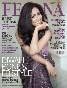 Yami Gautam on the cover of Femina (Nov 2012)