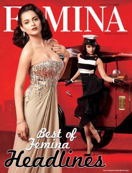 Kangana Ranaut on the cover of Femina - July 2012