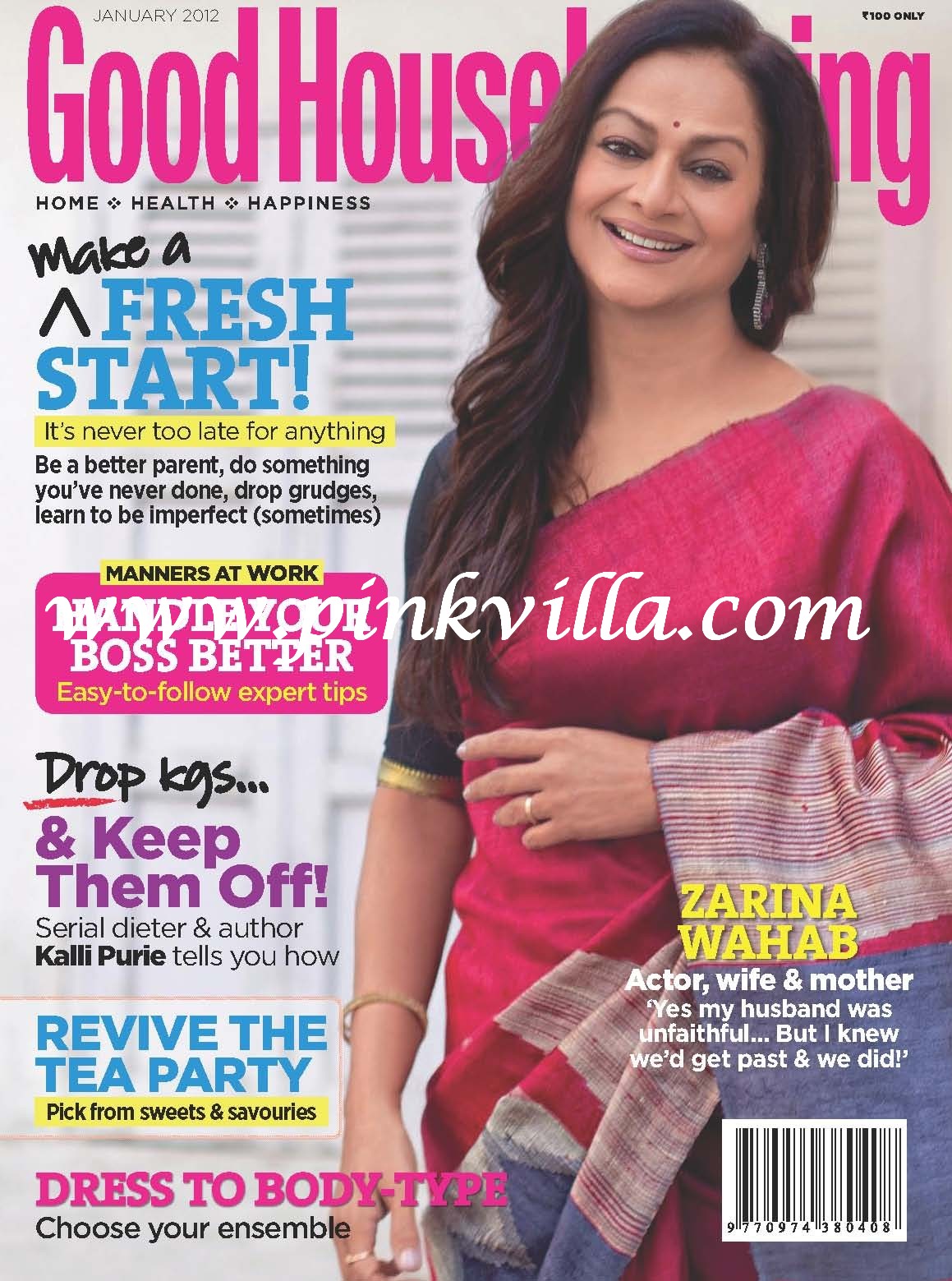 Zarina Wahab  on the cover of  Good Housekeeping( January 2012)