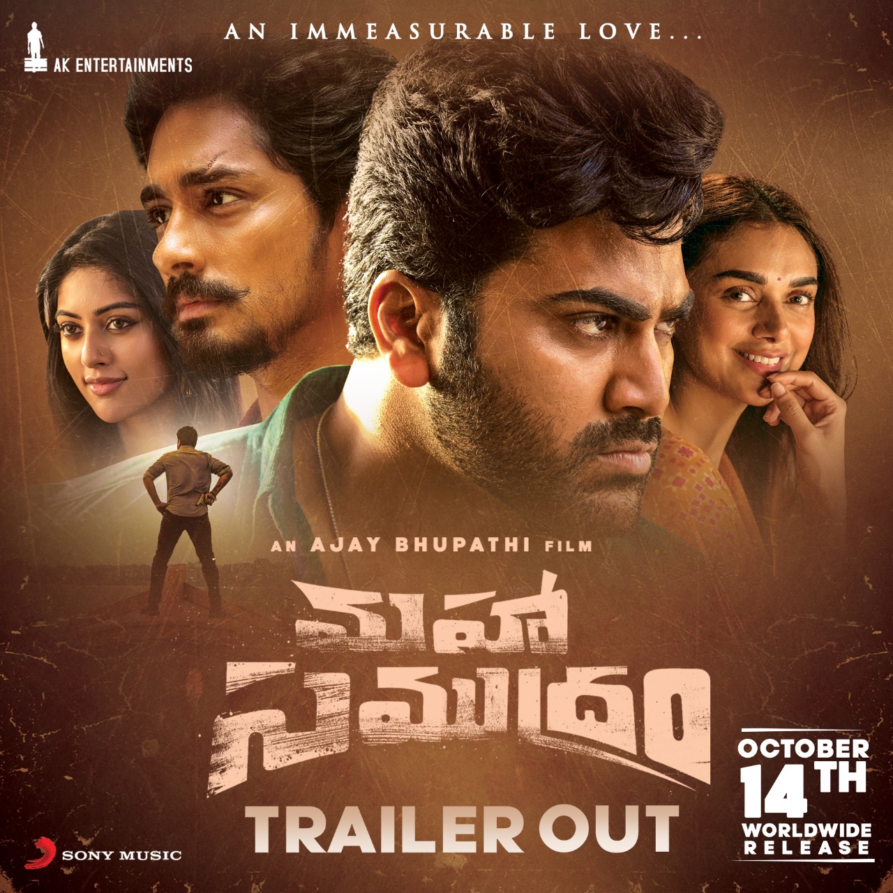 Maha Samudram Trailer