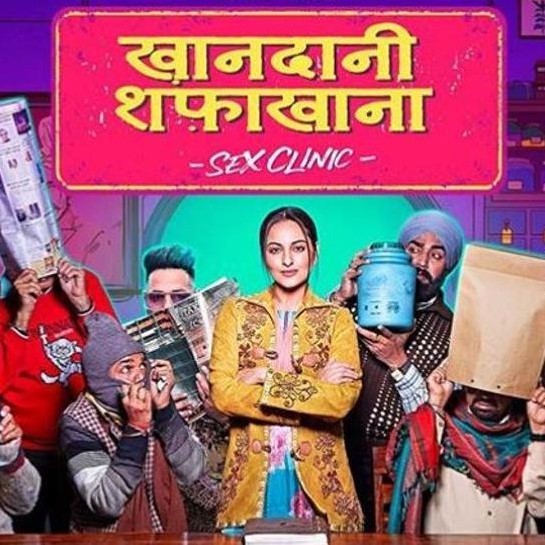 Khandaani Shafakhana Review : Sonakshi Sinha's genuine attempt washed by a wilted script