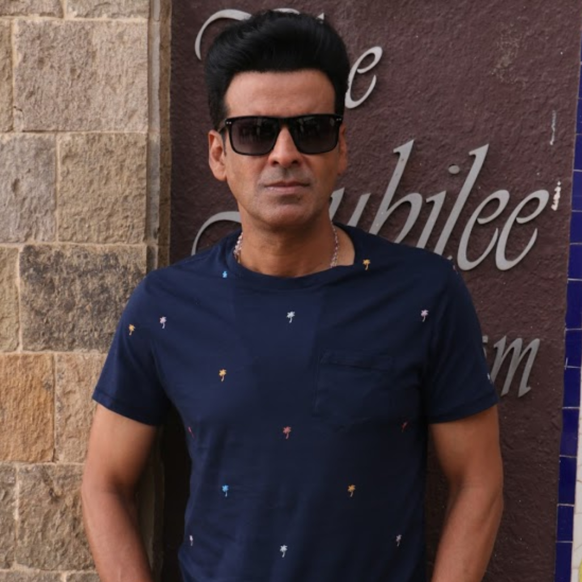 EXCLUSIVE: Manoj Bajpayee to resume shooting for Kanu Behl’s Despatch from June; Read Deets