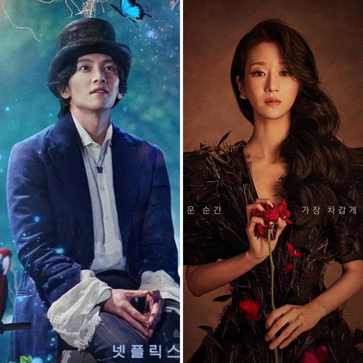 Poster for 'The Sound of Magic' : courtesy of Netflix; Poster for 'Eve' : courtesy of tvN The Sound of Magic, Eve