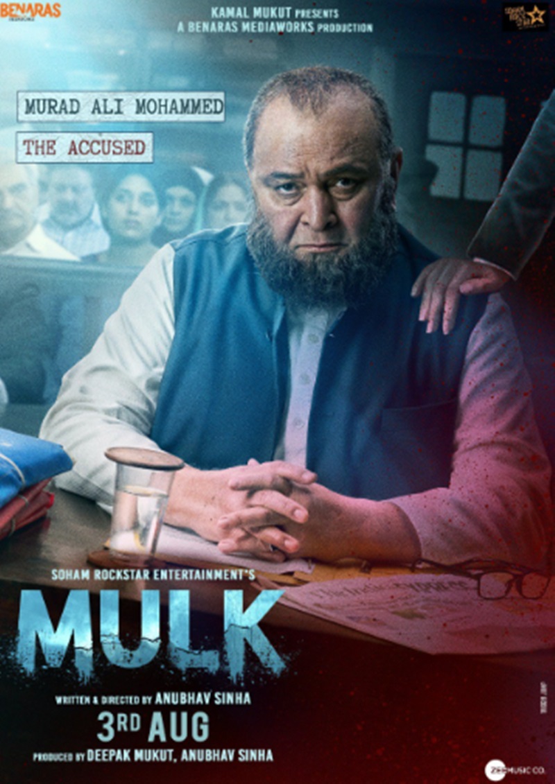 Mulk Movie Review: A hard-hitting storyline with Rishi Kapoor and Taapsee Pannu as the knockout punch