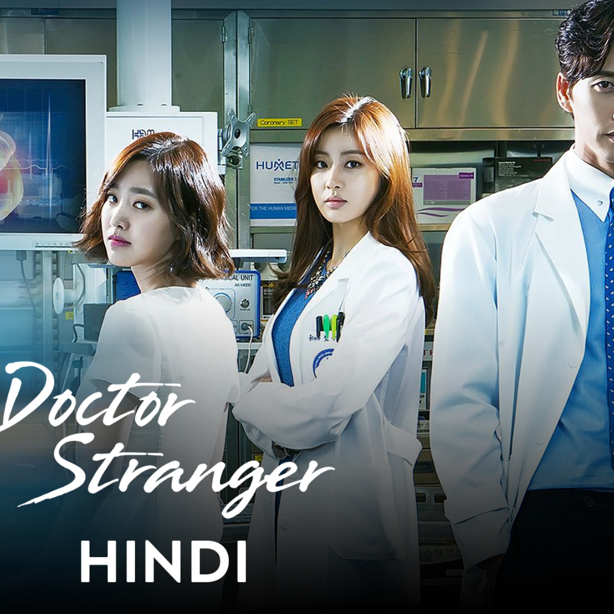 These K-dramas on MX Player will melt your heart away just like the marshmallows in your hot chocolate! These K-dramas on MX Player will melt your heart away just like the marshmallows in your hot chocolate!