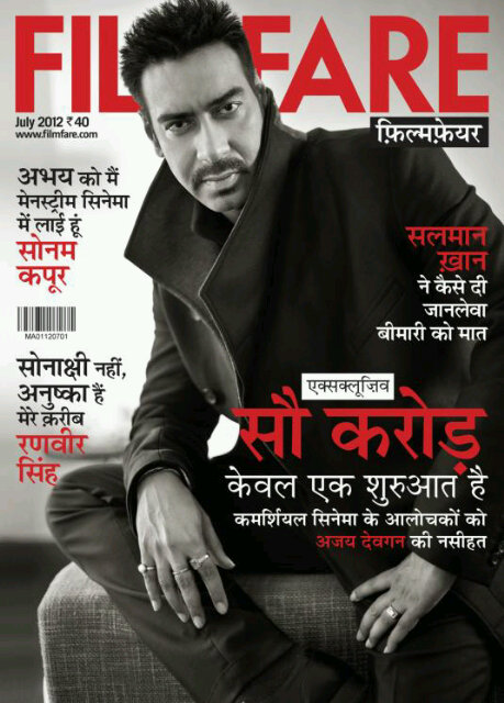 Ajay Devgn on the cover of Filmfare Hindi - July 2012