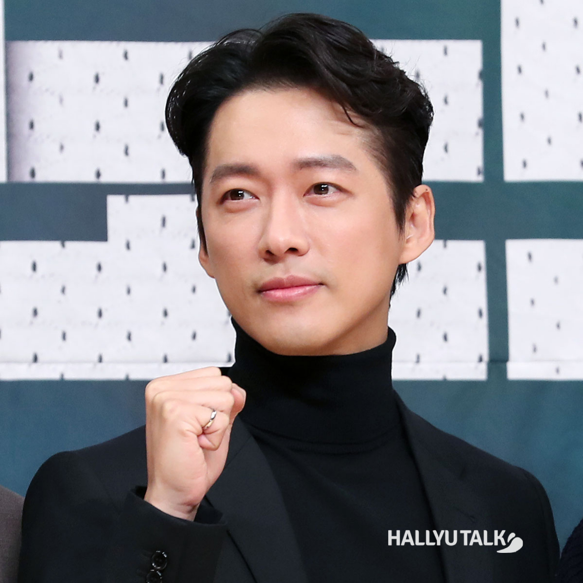 Namgoong min new movie 2023