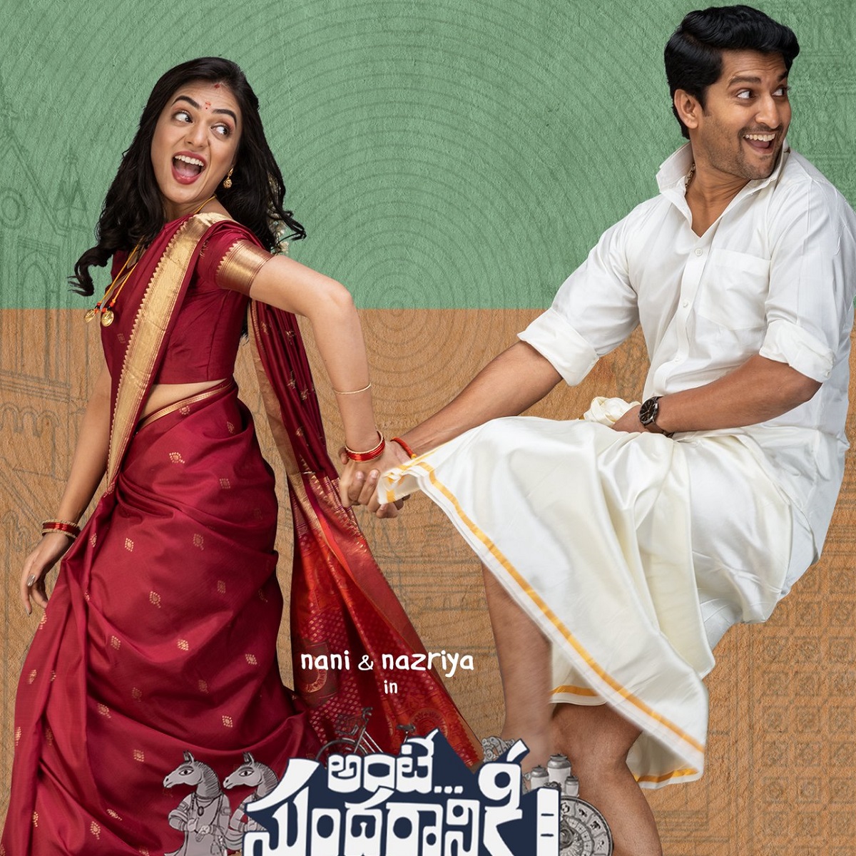 INTERVIEW: Nani on Ante Sundaraniki, comedies & more: 'It's like Notebook meets Harry Met Sally' INTERVIEW: Nani on Ante Sundaraniki, comedies & more: 'It's like Notebook meets Harry Met Sally'