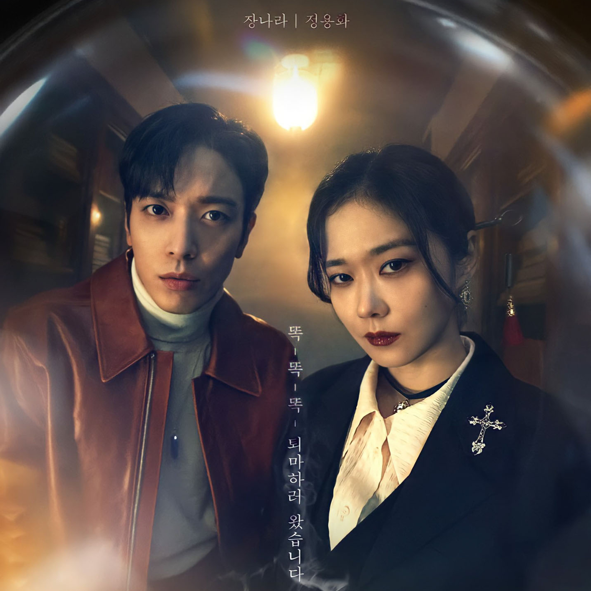 5 Kdramas airing in April that you need to look out for; Which one will you be watching? 5 Kdramas airing in April that you need to look out for; Which one will you be watching?