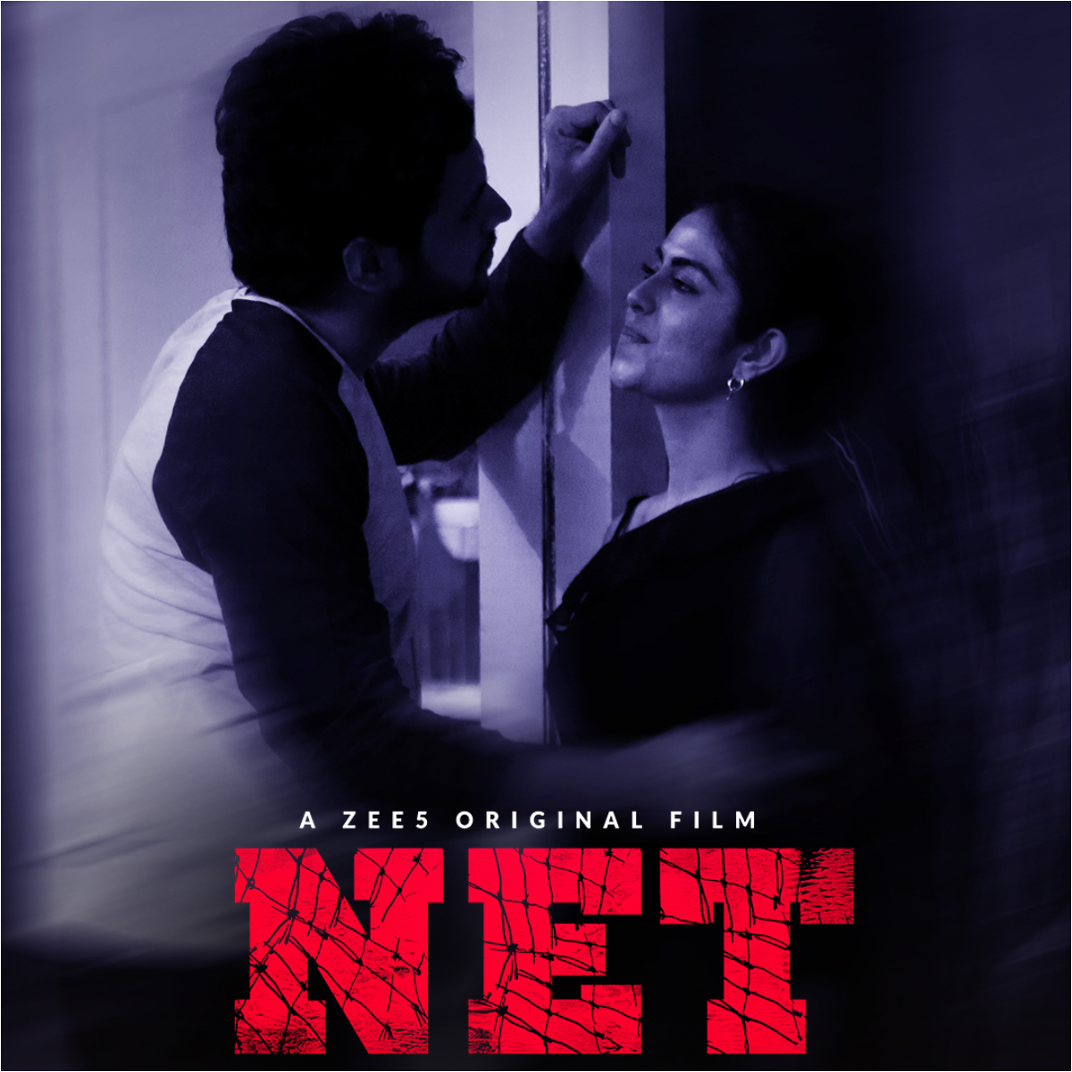 NET Movie Review: A sketchy tech drama that forgets to move the audience