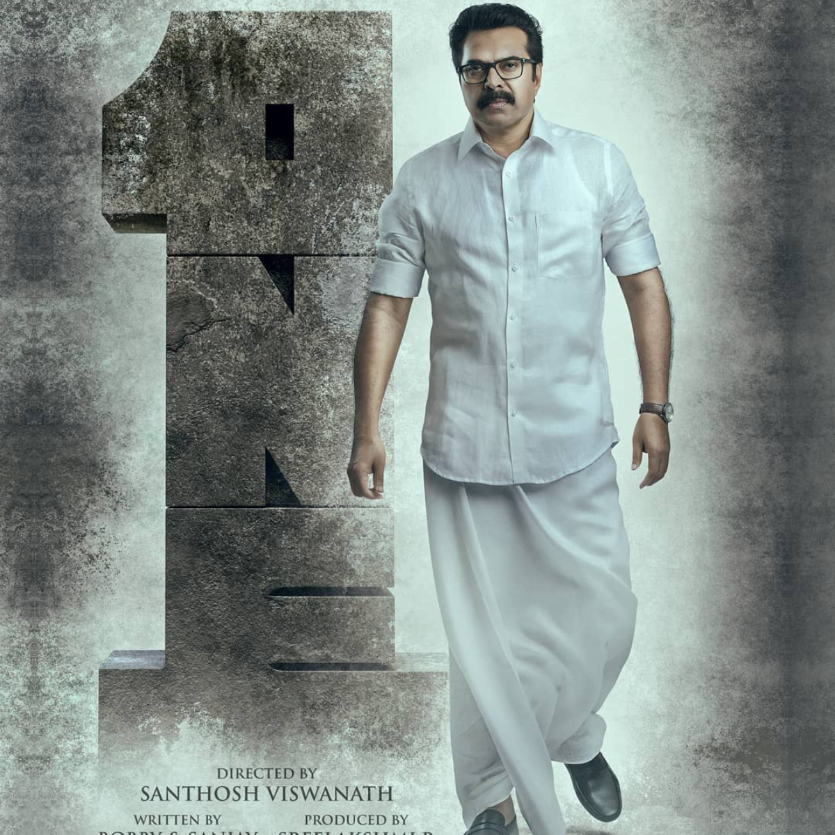 One Movie Twitter Review: Here's what audience has to say about Mammootty starrer political thriller