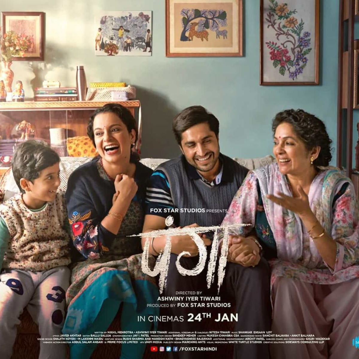 Panga Box Office Collection Day 2: Kangana Ranaut, Jassie Gill starrer shows growth; Collects Rs 5 crore Panga Box Office Collection Day 2: Kangana Ranaut, Jassie Gill starrer shows growth; Collects Rs 5 crore