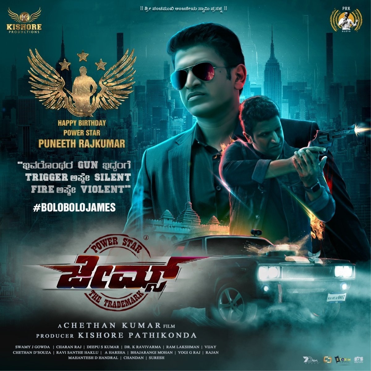 Puneeth Rajkumar’s Birthday Special: Poster of Chethan Kumar directorial James is out; Take a look Puneeth Rajkumar’s Birthday Special: Poster of Chethan Kumar directorial James is out; Take a look