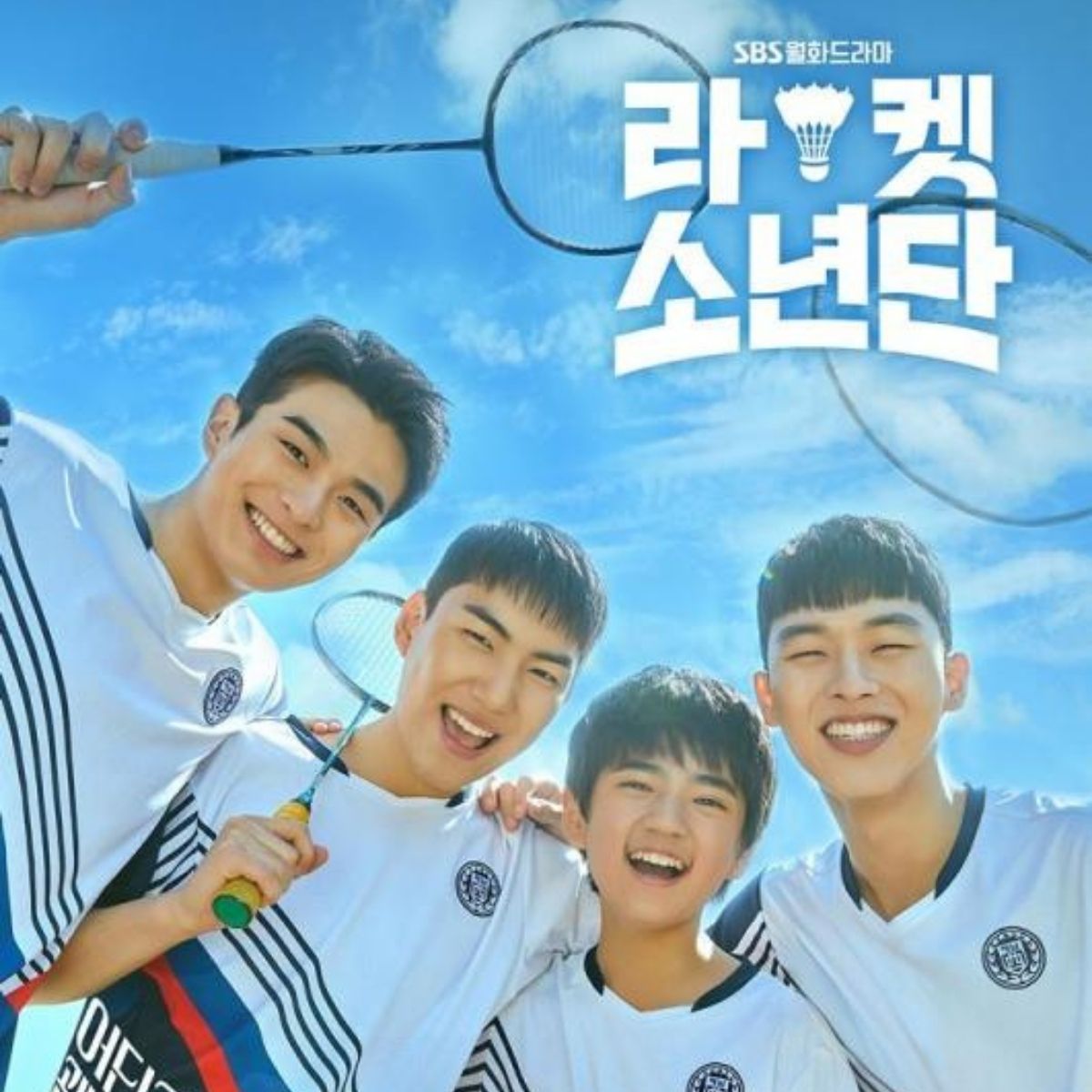 'Racket Boys' poster: courtesy of SBS 'Racket Boys' poster