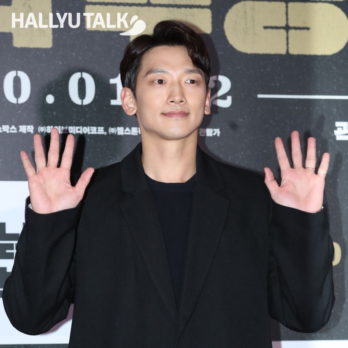 Rain poses at an event (Pic credit - News1) Rain poses at an event