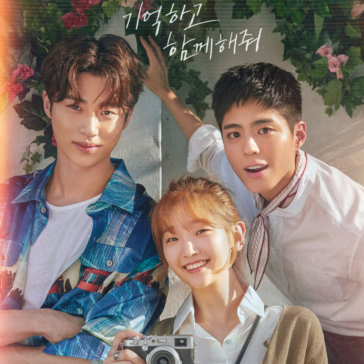 Record of Youth: Love triangle to epic cameos; Key points to look forward to in 2nd half of Park Bo Gum's show Record of Youth will have a Park Seo-joon cameo in today's Ep 9