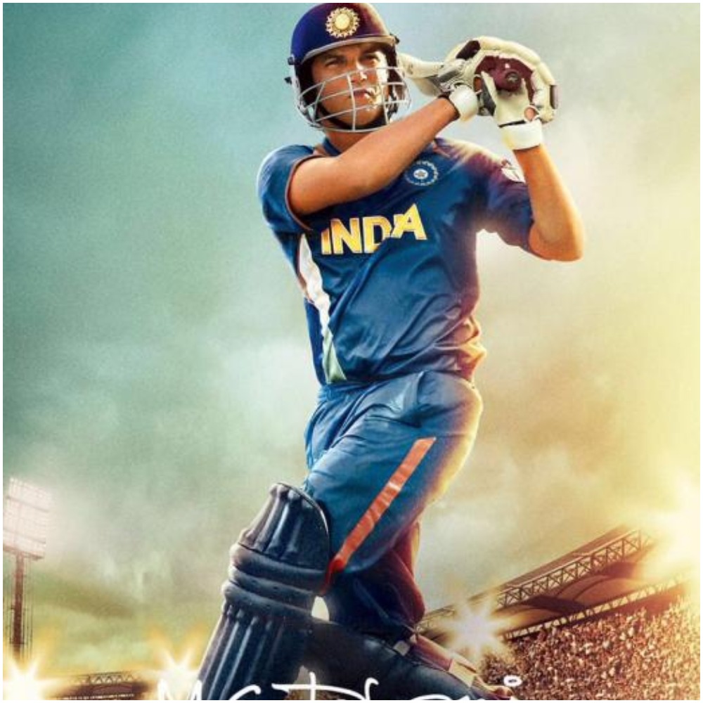 Relive Cricket World Cup 2011 as Pinkvilla picks Sushant, Kiara and Disha starrer MS Dhoni: The Untold Story