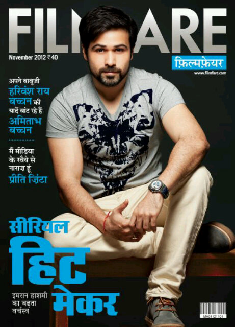 Emraan Hashmi on the cover of Filmfare Hindi (Nov 2012)