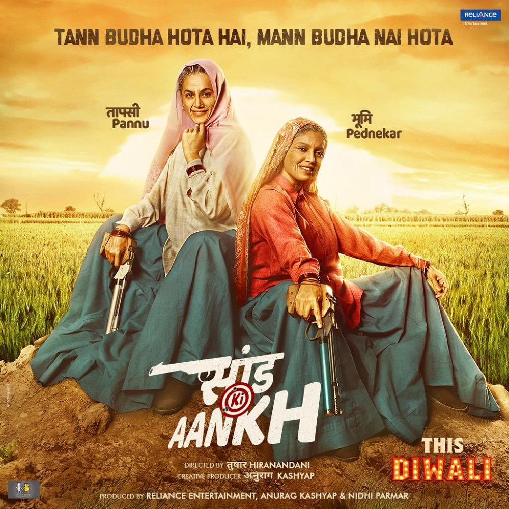 Saand Ki Aankh Movie Review: Much ado about nothing on the inspirational life of underdogs Saand Ki Aankh Movie Review: Much ado about nothing on the inspirational life of underdogs