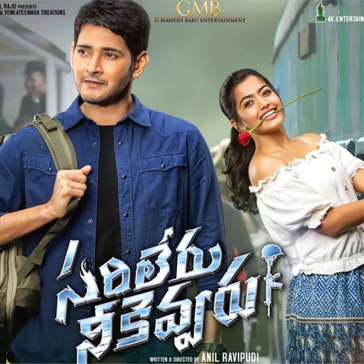 Mahesh Babu and Rashmika Mandanna’s Sarileru Neekevvaru becomes the Most Tweeted Movie of 2020