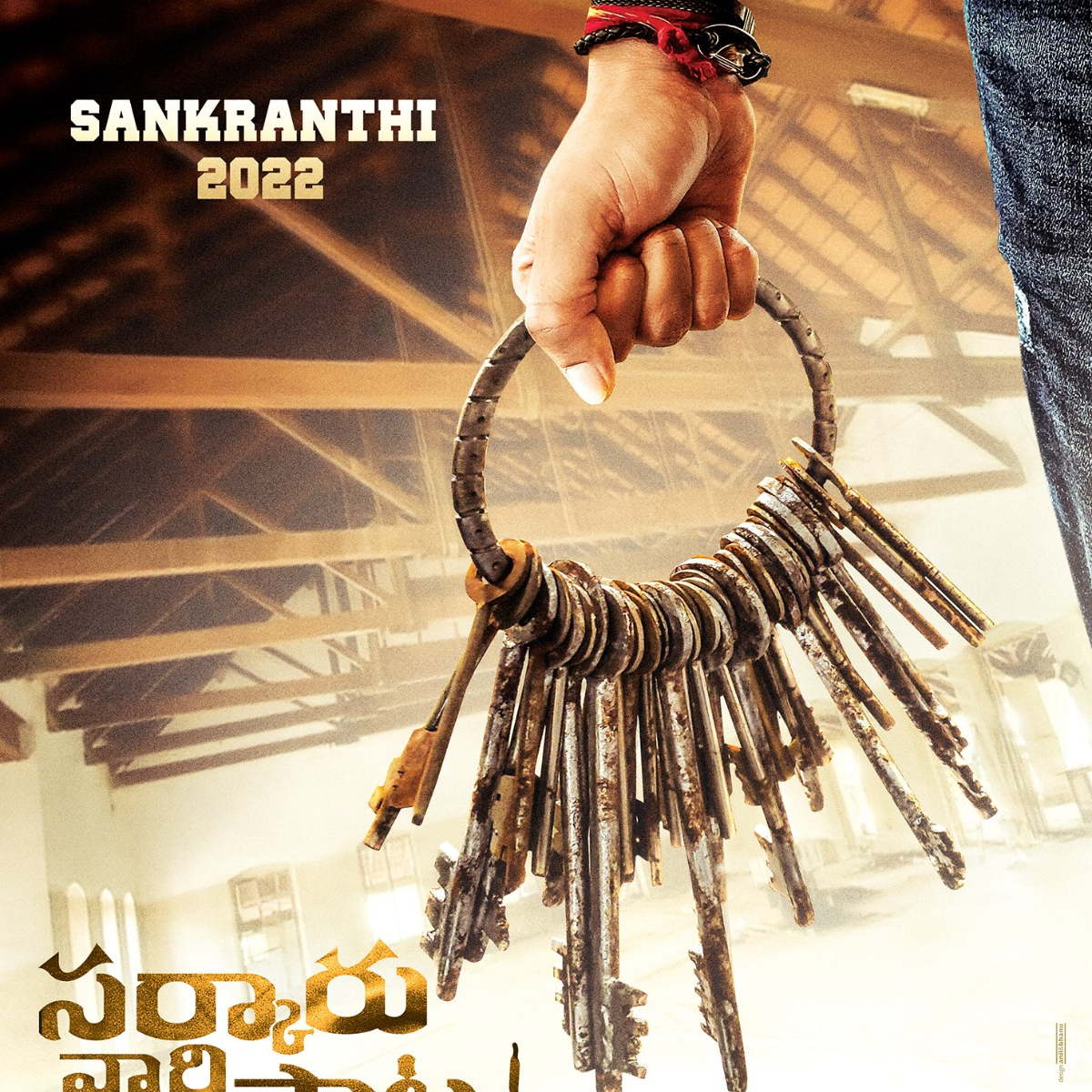 Sarkaru Vaari Paata: Mahesh Babu and Keerthy Suresh starrer to release on Sankranti 2022 
