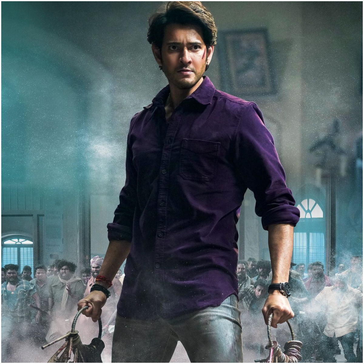Mahesh Babu starrer Sarkaru Vaari Paata wraps up shoot; Makers treat fans with an epic intense new poster Mahesh Babu starrer Sarkaru Vaari Paata wraps up shoot