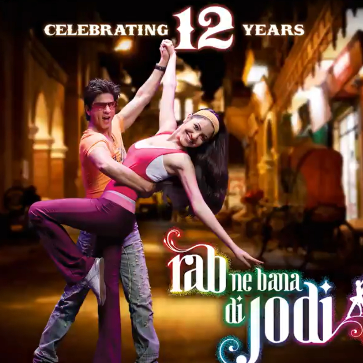 Rab Ne Bana Di Jodi News
