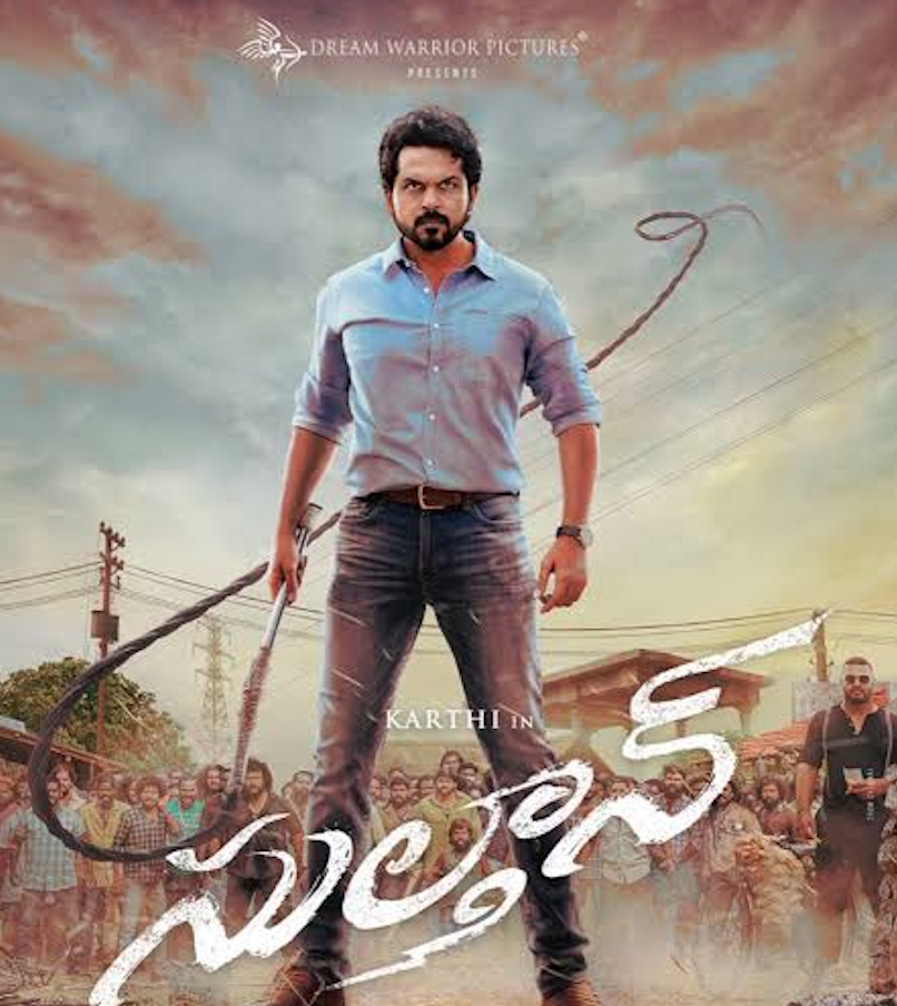 Sulthan Movie Review: This Karthi-starrer is a masala action film that is rich in emotions 