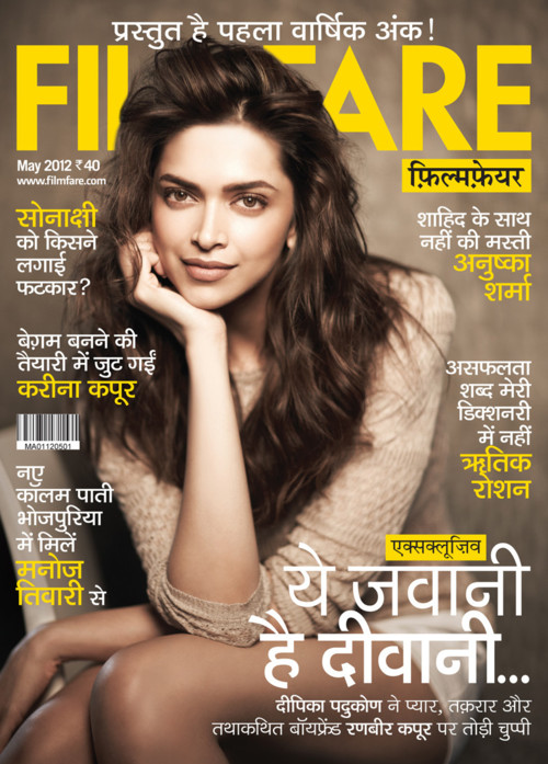 Deepika Padukone on the cover of Filmfare Hindi – May 2012