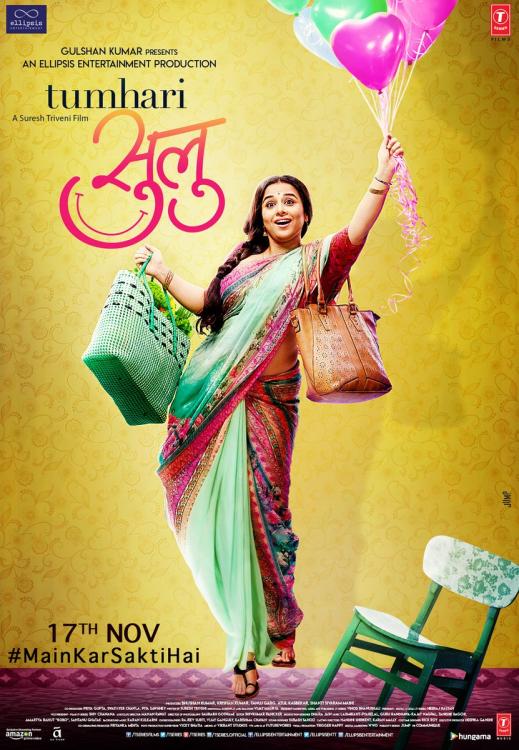 WATCH: Vidya Balan as Sulu is too cute to handle in this latest dialogue promo of Tumhari Sulu