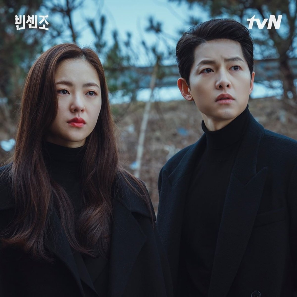 A still image from Vincenzo starring Song Joong Ki and Jeon Yeo Bin, courtesy of Studio Dragon A still image from Vincenzo starring Song Joong Ki and Jeon Yeo Bin.