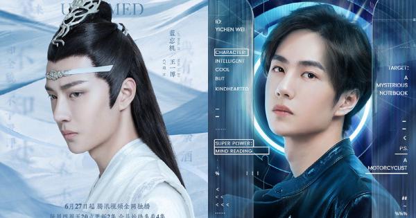 Dylan Wang, Jasper Liu, Song Weilong & more: 9 of the hottest Chinese drama  actors you need to look out for