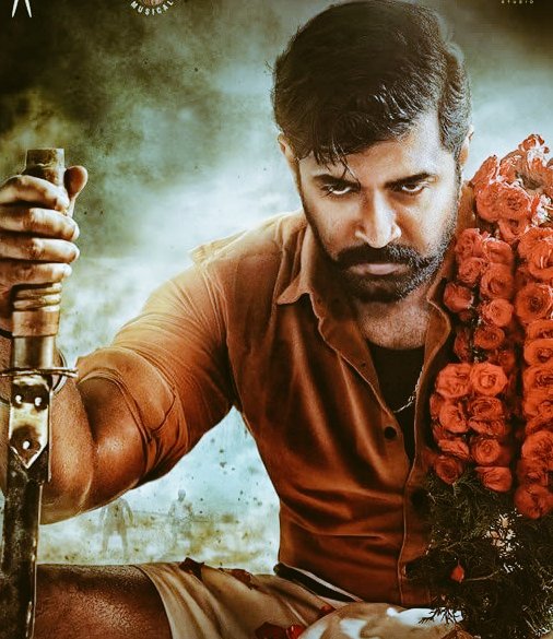 title= yaanai movie review rating