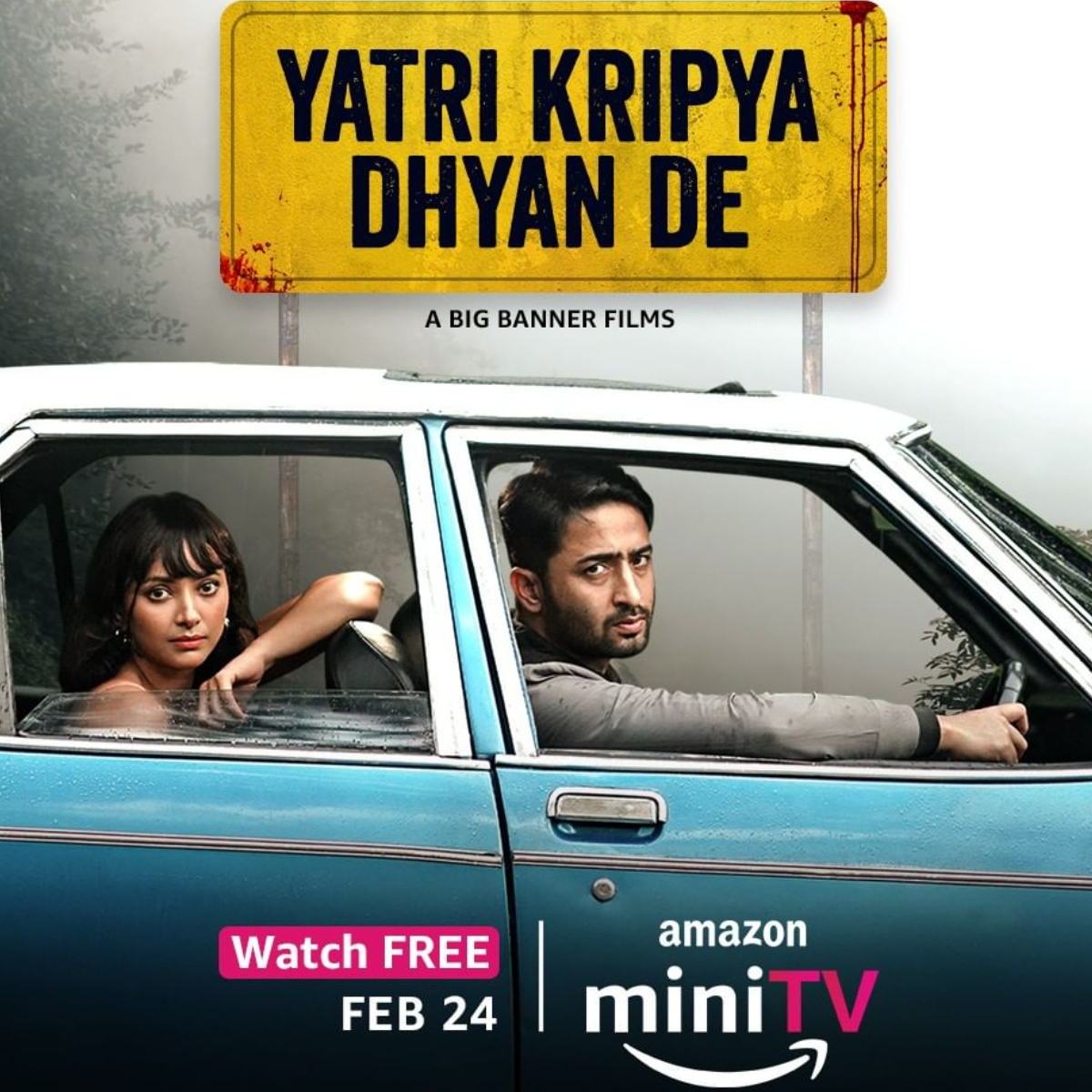 Yatri Kripya Dhyan De Review: Shaheer Sheikh & Shweta Basu Prasad’s thriller is gripping, intelligent, quirky 