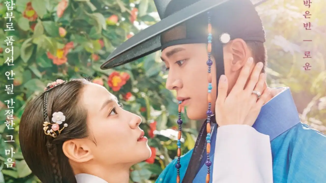 The King’s Affection Poster The King’s Affection Poster; Picture Courtesy: KBS