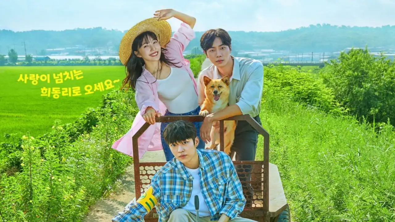 Once Upon a Small Town 'Once Upon a Small Town' poster: courtesy of Kakao TV