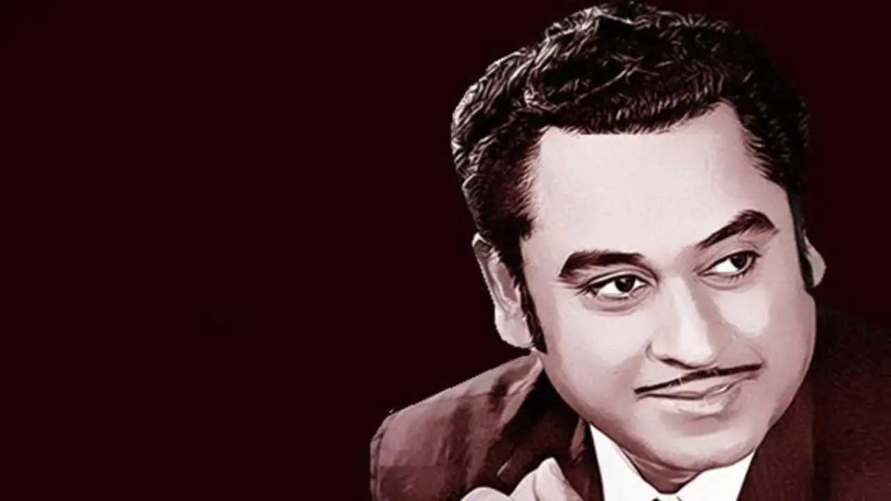 Kishore Kumar's death anniversary (Photo Credits: All India Radio, Government of India) All India Radio, Government of India