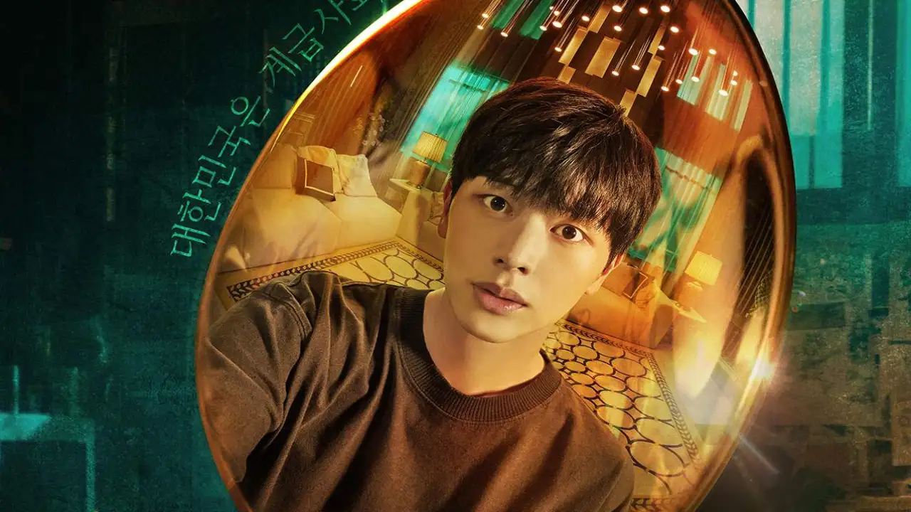 The Golden Spoon ‘The Golden Spoon’ poster: courtesy of MBC