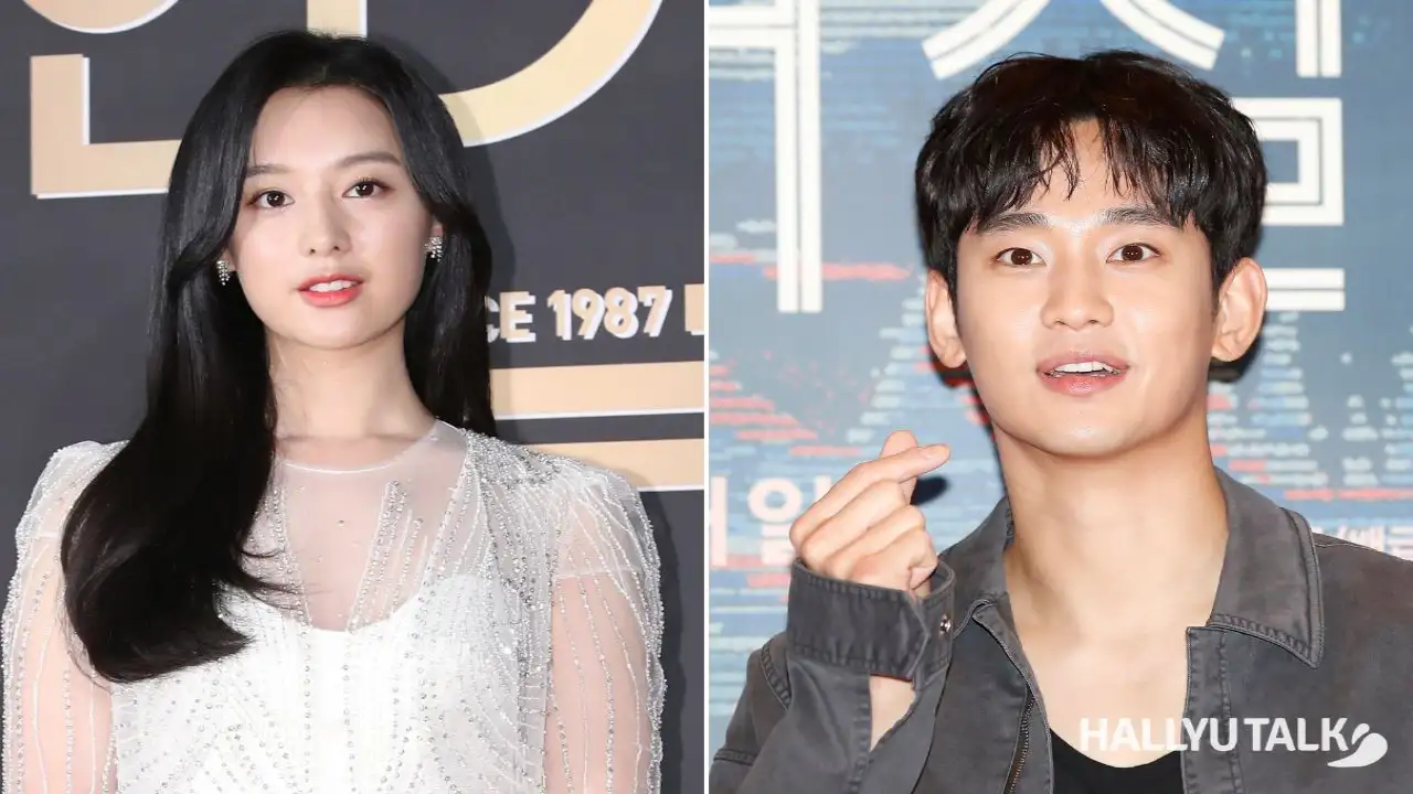 Kim Ji Won And Kim Soo Hyun In Talks To Play A Married Couple In My Love  From The Star Writer'S Next | Pinkvilla: Korean